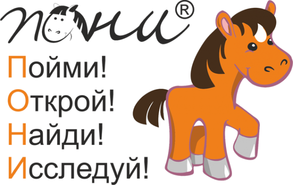 Логотип компании Березовский детский сад №3 общеразвивающего вида